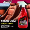 500ML Leather cleaner
