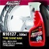 500ML Type shine wax