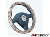 Wholesale car steering wheel cover