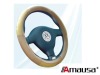 Wholesale car steering wheel cover