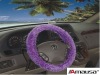 Wholesale car steering wheel cover