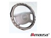 Wholesale car steering wheel cover