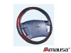 Wholesale car steering wheel cover