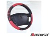 Wholesale car steering wheel cover