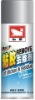 Sticker Remover