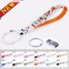 Wholesale promotion car key chain,DIY key chain with letter in gifts car accessories
