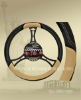 Wholesale PU steering wheel cover