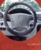 Wholesale PU steering wheel cover