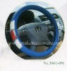Wholesale PU steering wheel cover