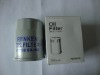 Wholesale Filter