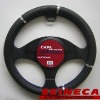 Wholesale Steering Wheel Cover