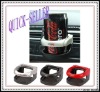 Wholesale Quick selller-car cup holder many color for you