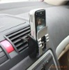 Wholesale auto accessory