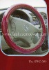 PU steering wheel cover