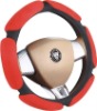 Wholesale Suede Steering Wheel Cover