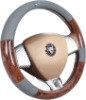 Wholesale PU Steering Wheel Cover
