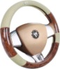 Wholesale PU Steering Wheel Cover