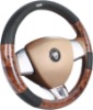 Wholesale PU Steering Wheel Cover