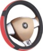 Wholesale PU Steering Wheel Cover