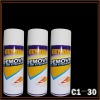 Wholesale 450ml Label/Sticker Remover