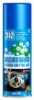 Wholesale Dashboard Cleaner 450ml