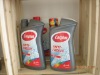 Wholesale antifreeze coolant