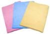 Wholesale Synthetic Chamois