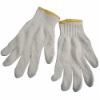 Wholesale auto repair glove