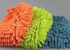 microfiber car washing mitts
