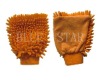 Chenille car cleaning product and car care LS-D022