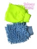 Chenille and Microfiber Cleaning Glove