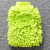 Magic Chenille glove