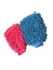 cleaning car Chenille gloves