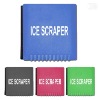 Wholesale car snow scraper GL4403B