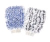colorfull chenille wash mitt