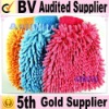 microfiber cleaning glove