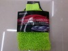 chenille mitt