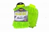 microfiber wash mitt