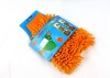 Microfiber Cleaning Mitten