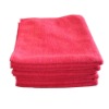 Wholesale Car wash microfiber towel