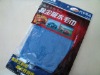 Wholesale durable microfiber car cleaning towel