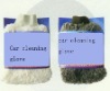 microfiber car cleaning mitt