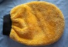 Microfiber Car Wash Mitt