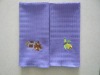 waffle towel