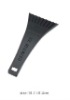 Wholesale Car ice scraper(FE15001)