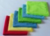 Wholesale microfiber towel