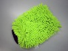 microfibre wash glove