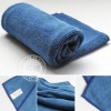 Microfiber car cleaning towel