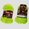 SET of 2 chenille gloves