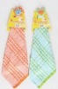 Microfiber Cleaning Towel,Cleaning Towel,cotton cleaning towel,CT21